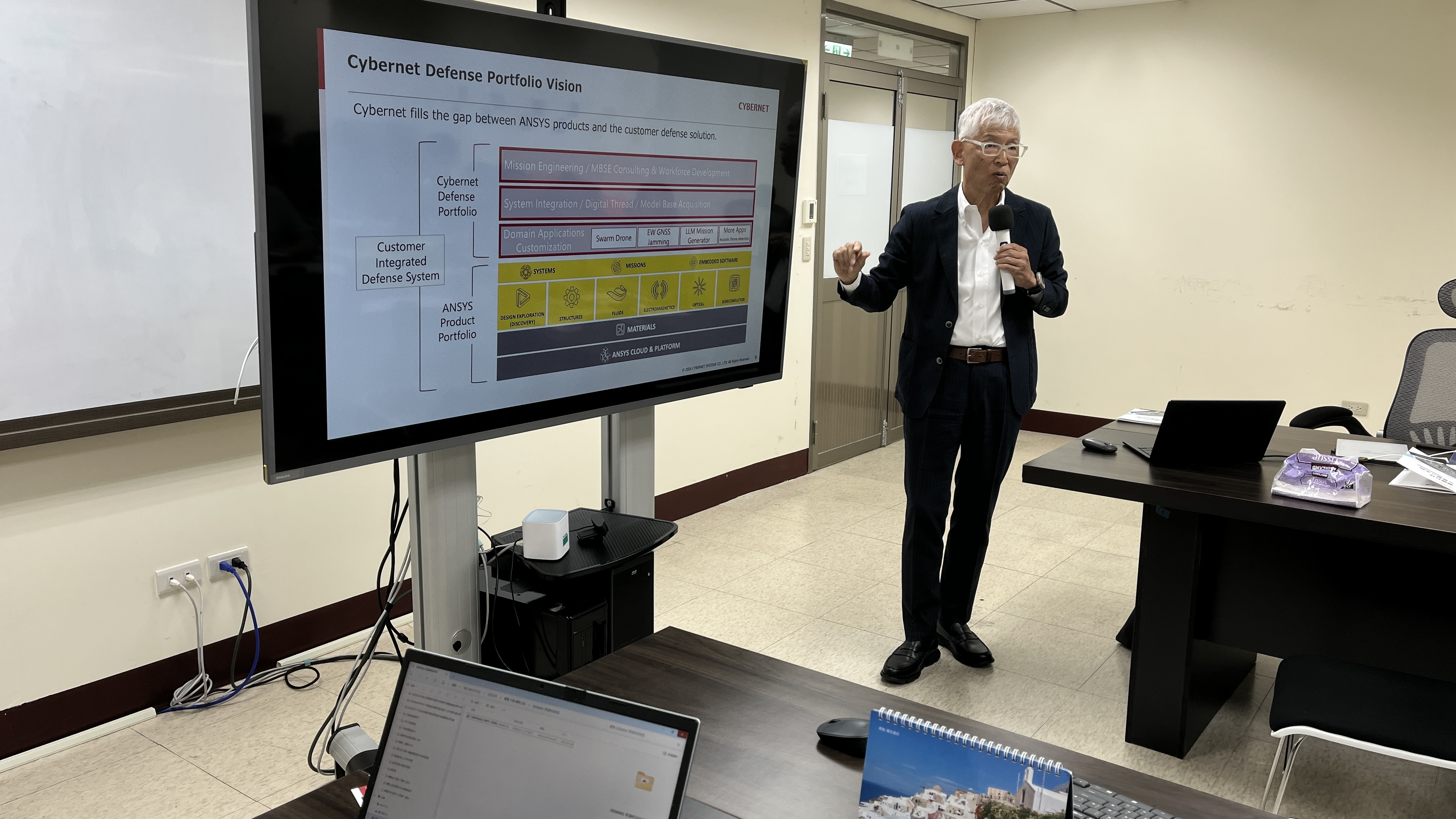 藏識公司與思渤科技展開深度交流 攜手推進數位轉型與智慧製造